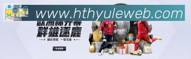 平台使命图