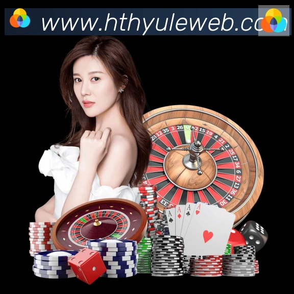 全球热力图